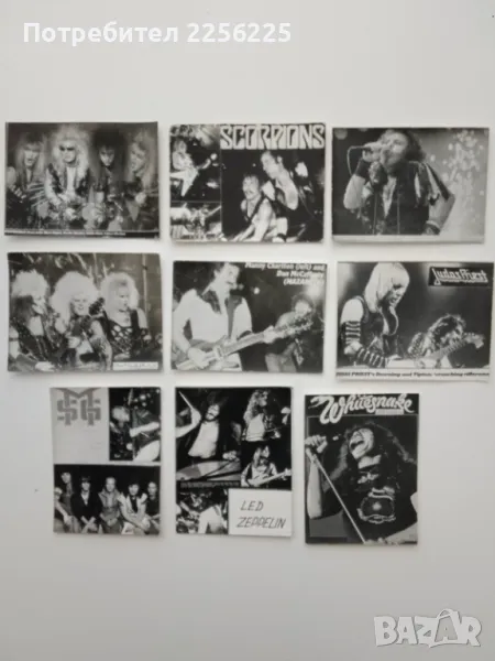 ЛОТ стари картички на метъл групи (лот 4), снимка 1