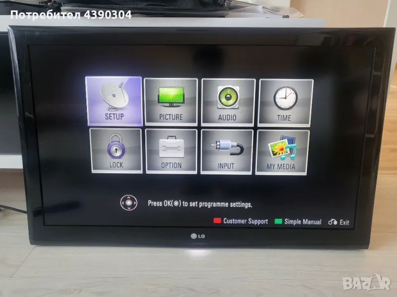 Телевизор LG 37, снимка 1