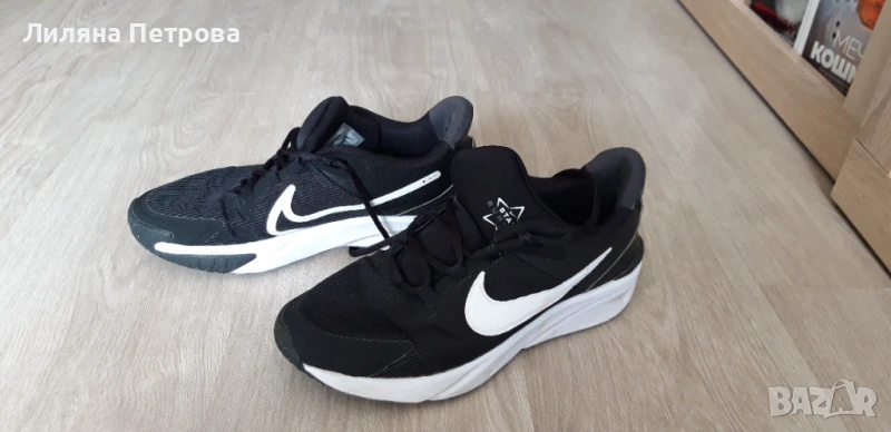 Маратонки , снимка 1