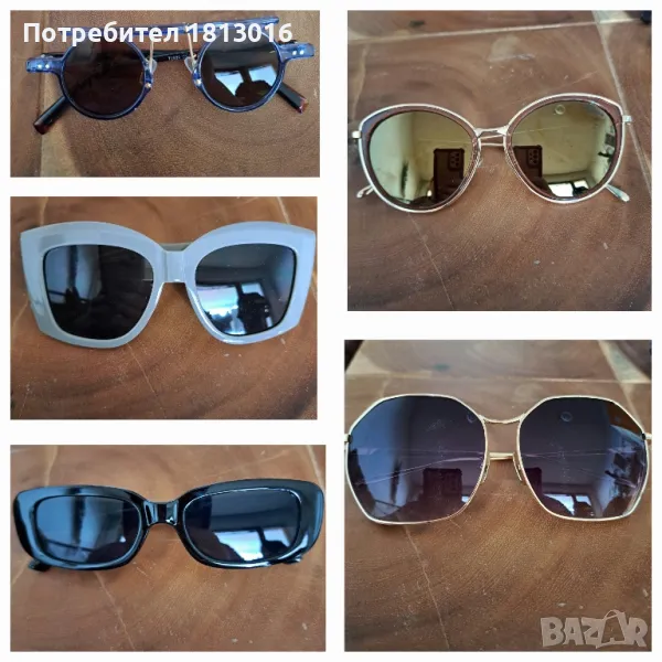 Дамски очила ТОП ОФЕРТА , снимка 1