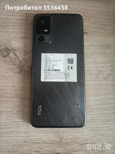 TCL 40R - за части , снимка 1