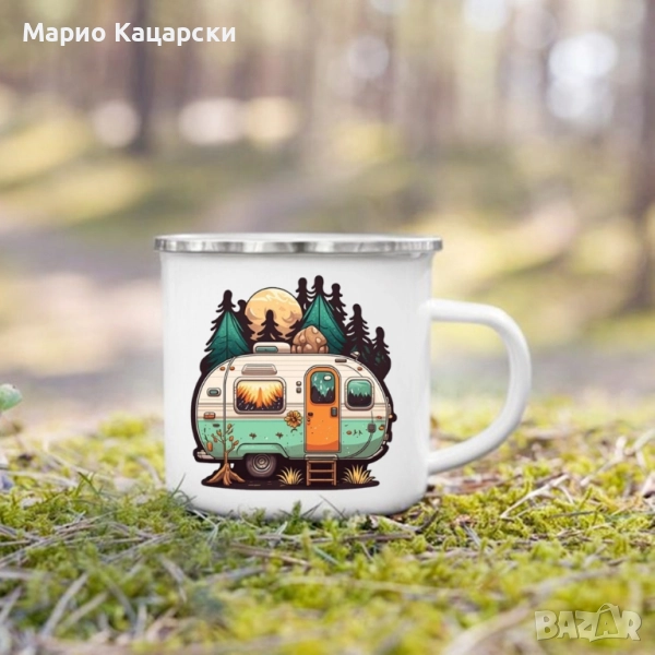 Емайлирани канчета за къмпинг планина подарък , снимка 1