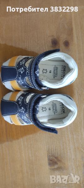 Бебешки сандалки GEOX, снимка 1