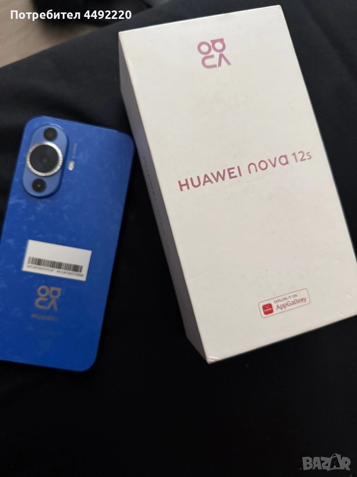 Huawei nova 12s, снимка 1
