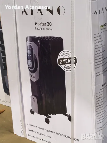 Kiano Heater 20, снимка 1