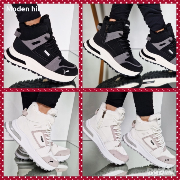 Puma дамски зимни боти реплика, снимка 1