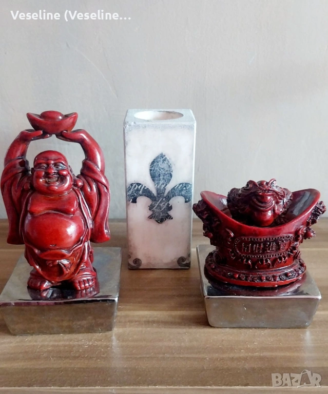 Фън Шуй статуетки Смеещия се Буда и Паричната жаба – комплект, снимка 1