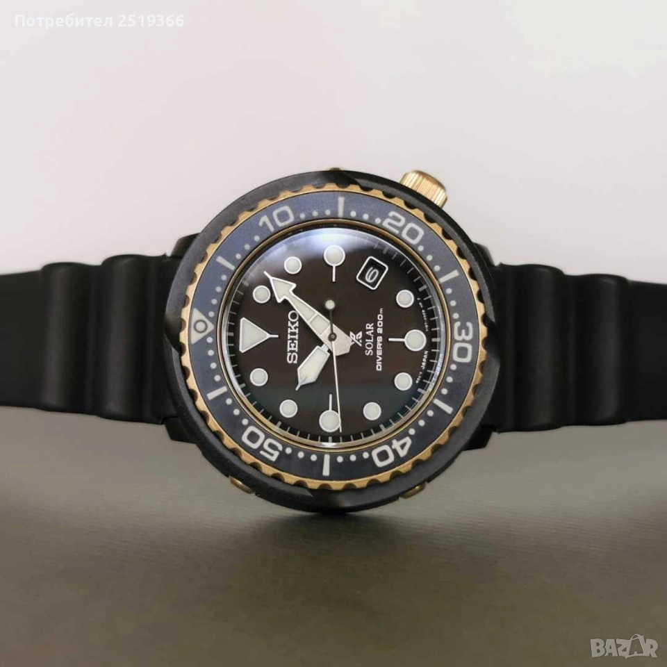 seiko prospex solar, снимка 1