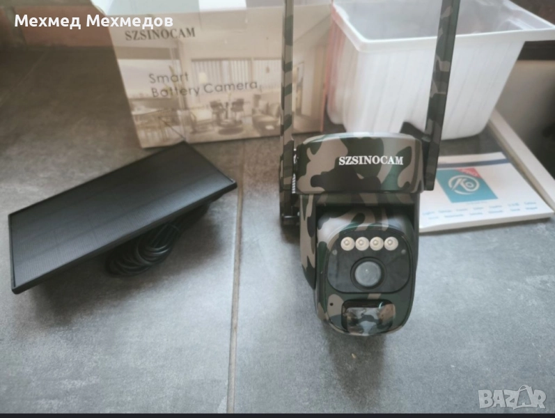 4G Ловна камера с соларен панел! Въртящ , снимка 1