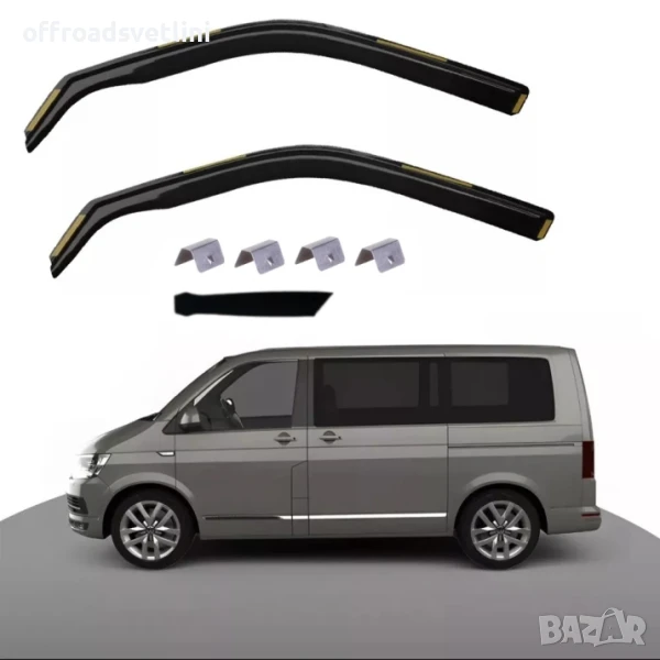 Комплект от 2 броя ветробрани за VW TRANSPORTER T5 T6 2003 до 2019, снимка 1