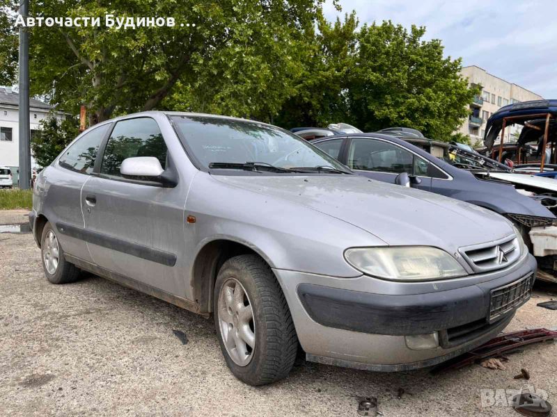 Citroen Xsara 1998г. 1.8i 90к.с. НА ЧАСТИ, снимка 1