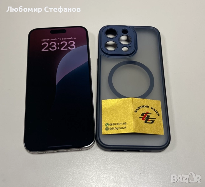 Смартфон Apple iPhone 15 Pro Max 512GB , снимка 1