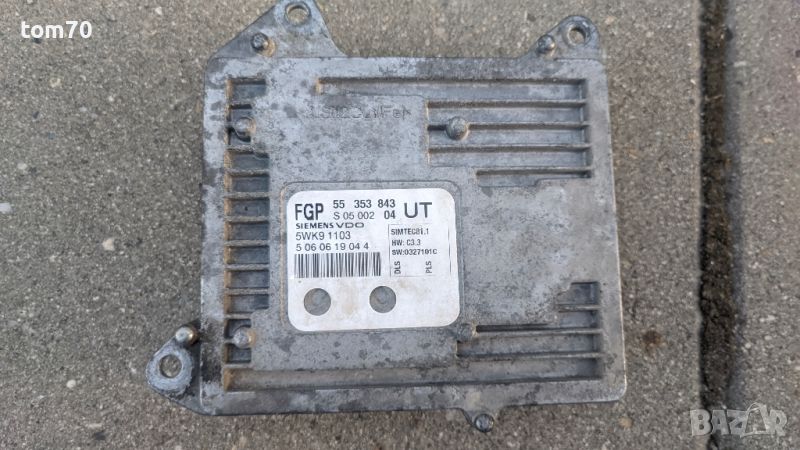 Компютър от Опел Зафира Б, 2.2 150кс бензин, снимка 1