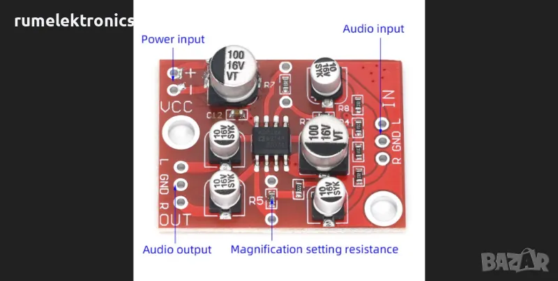 Stereo Preamp Board AD828, снимка 1