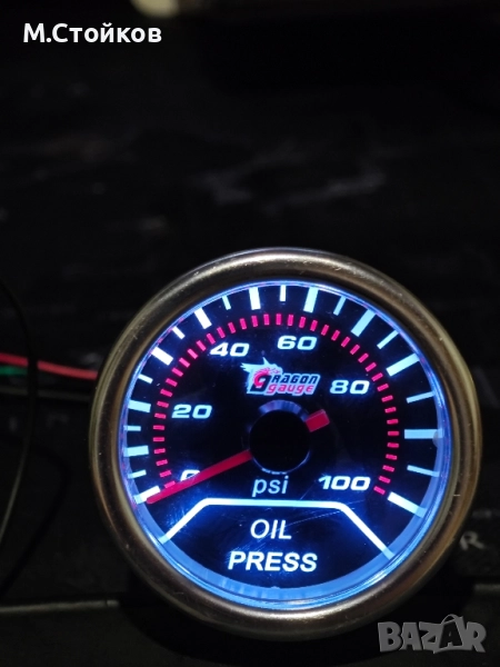 Уред за налягане на маслото 52мм тъмно стъкло , снимка 1