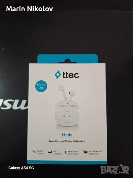 Ttec слушалки -нови, снимка 1