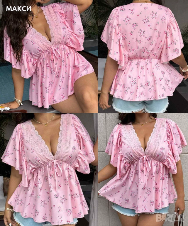 Приказна макси блуза с шикозни ръкави, V-образно дълбоко деколте+ красива дантела+ панделка в нежен , снимка 1