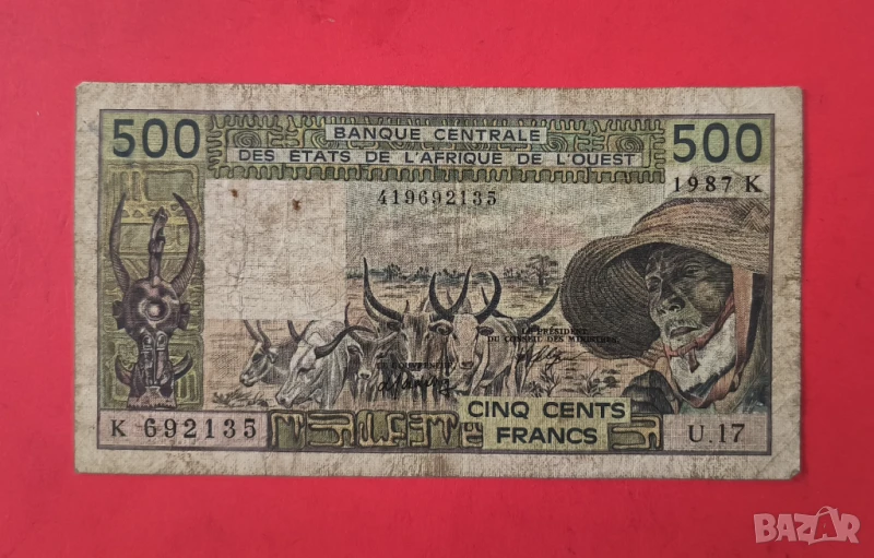 500 франка 1987 Западно Африкански щати Сенегал червен печат, снимка 1