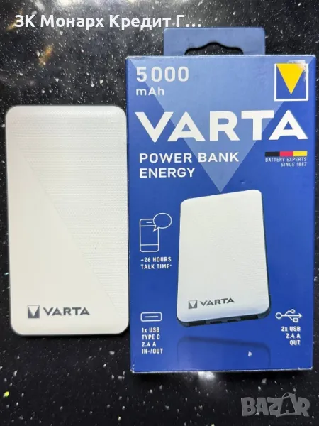 PowerBank Varta 5000mah, снимка 1