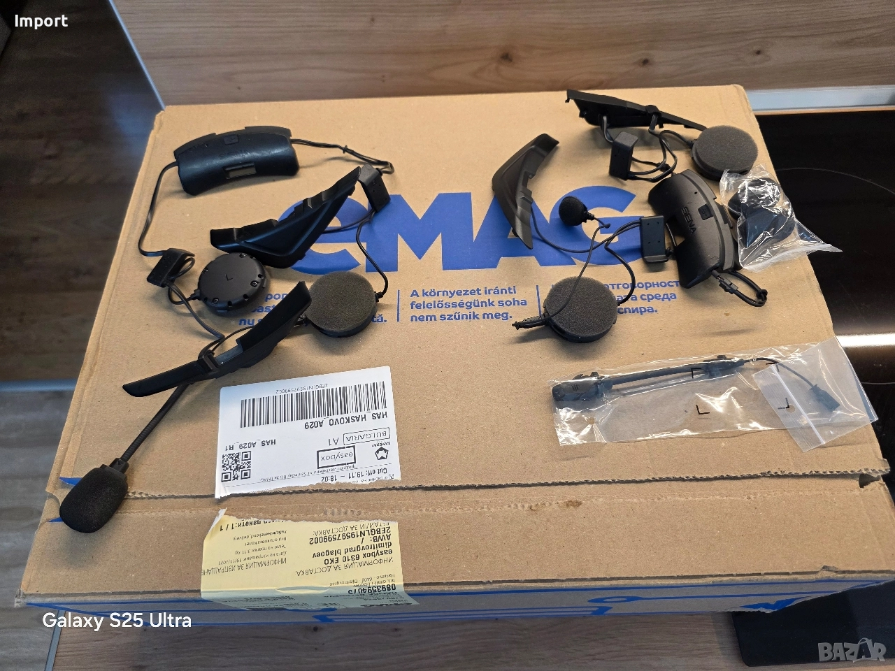 2бр. BLUETOOTH комуникатори SENA SRL 2 , снимка 1