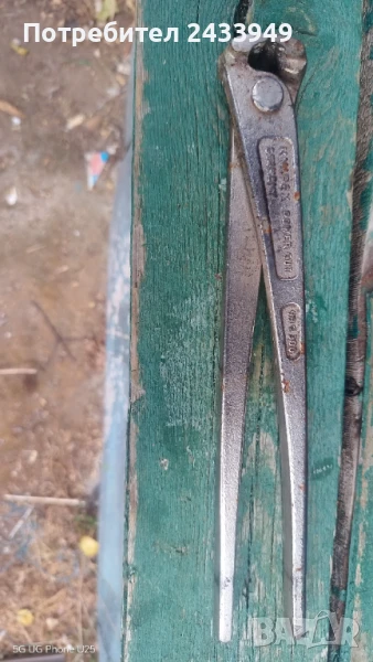 Арматурни клещи KLIPEX, снимка 1