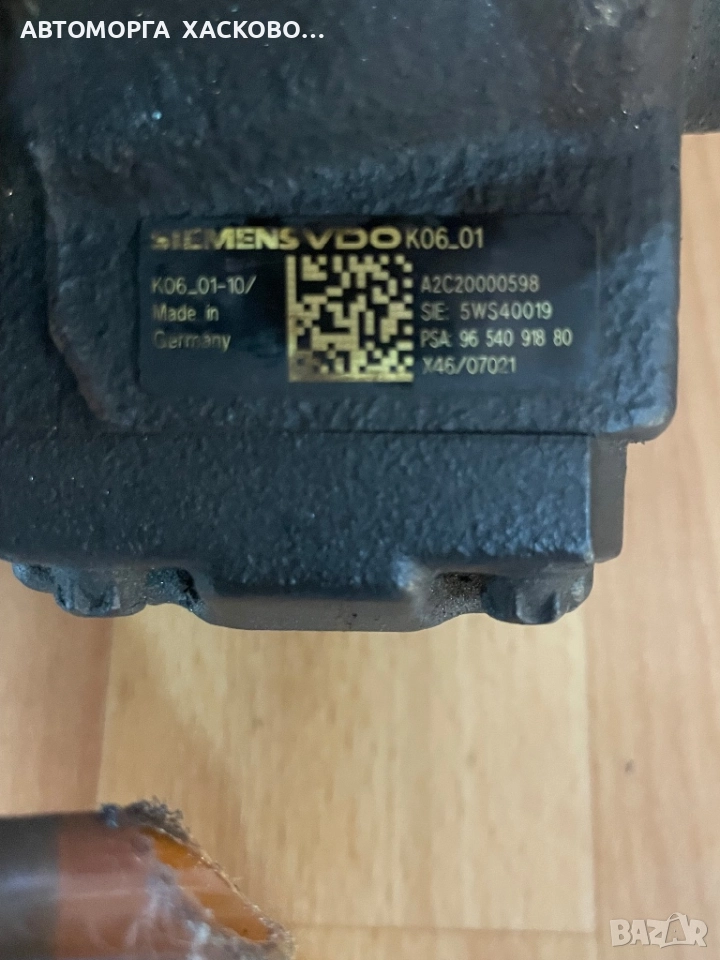 ГНП-горивонагнетателна помпa Siemens VDO 5WS40019 2.0 HDI TDCI PEUGEOT FORD VOLVO, снимка 1