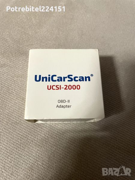 UniCarScan OBD-II adapter за кодиране на BMW и MINI, снимка 1