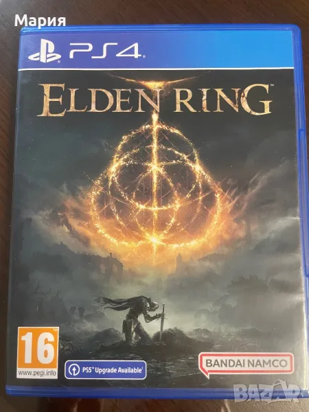 Elden ring PS4 Playstation 4, снимка 1