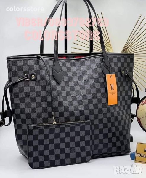 Чанта Louis Vuitton Neverfull-SG48HM, снимка 1