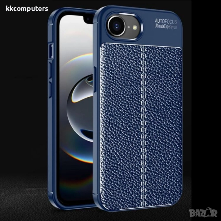 Apple iPhone 16e Удароустойчив Litchi Skin Калъф и Протектор, снимка 1