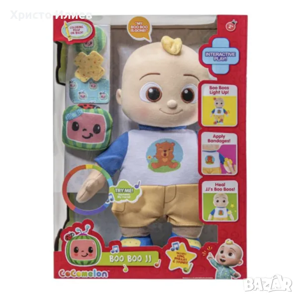 Интерактивна играчка Cocomelon Boo Boo JJ 30 см Кокомелон със звуци песни, снимка 1