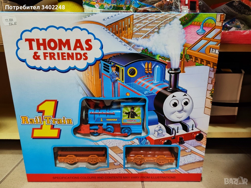 Детско влакче , снимка 1