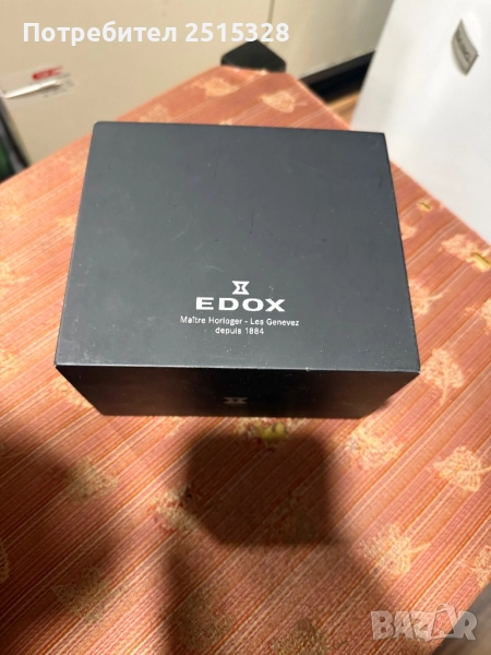 оригинална кутия от часовник edox, снимка 1