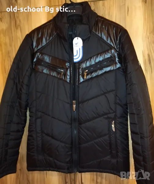 Зимно Яке 'Redics Sportswear'®, снимка 1