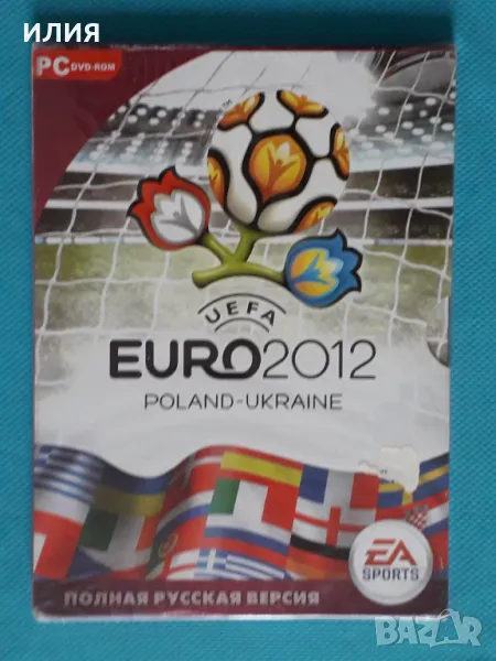 Euro 2012 Polan - Ukraine (PC DVD Game), снимка 1