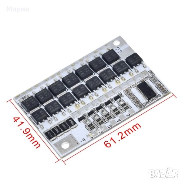 BMS 5S 21v 100A , снимка 1