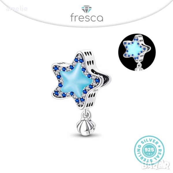 Талисман Fresca по модел Pandora Пандора сребро 925 Changing Color Sweet Star. Колекция Amélie, снимка 1