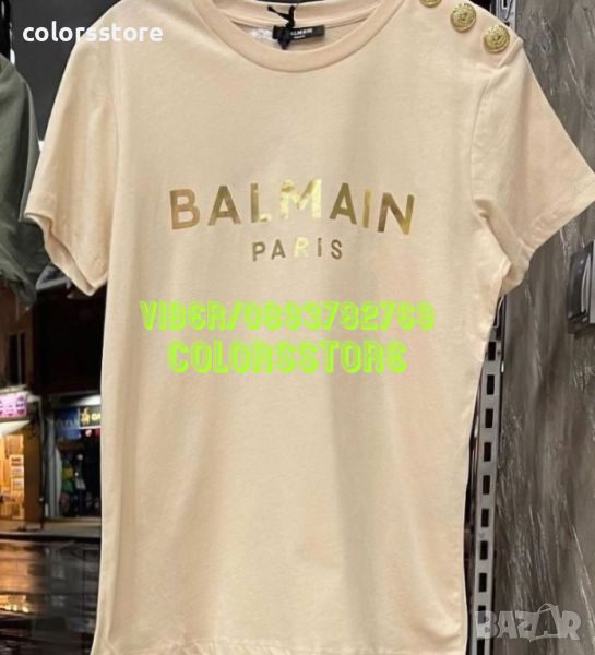 Дамска тениска  Balmain  код DS149, снимка 1