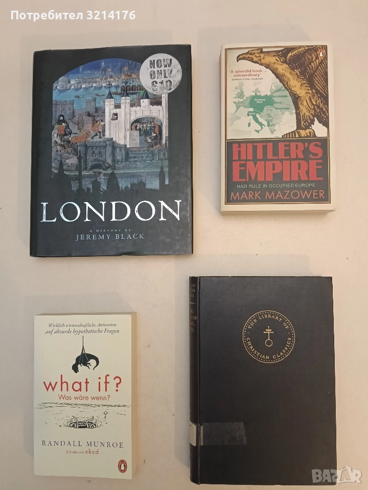 НОВА! Hitler's Empire - Mark Mazower, снимка 1