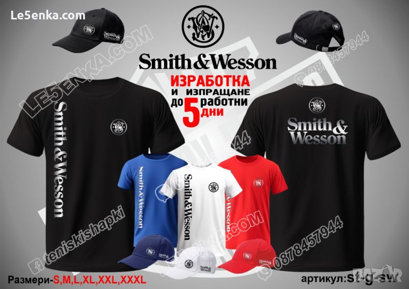 Smith & Wesson тениска и шапка cap & t-shirt, снимка 1