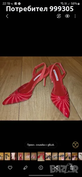 оригинални Manolo Blahnik, снимка 1