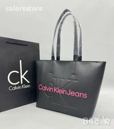 Луксозна чанта Calvin Klein код IA 658P, снимка 1