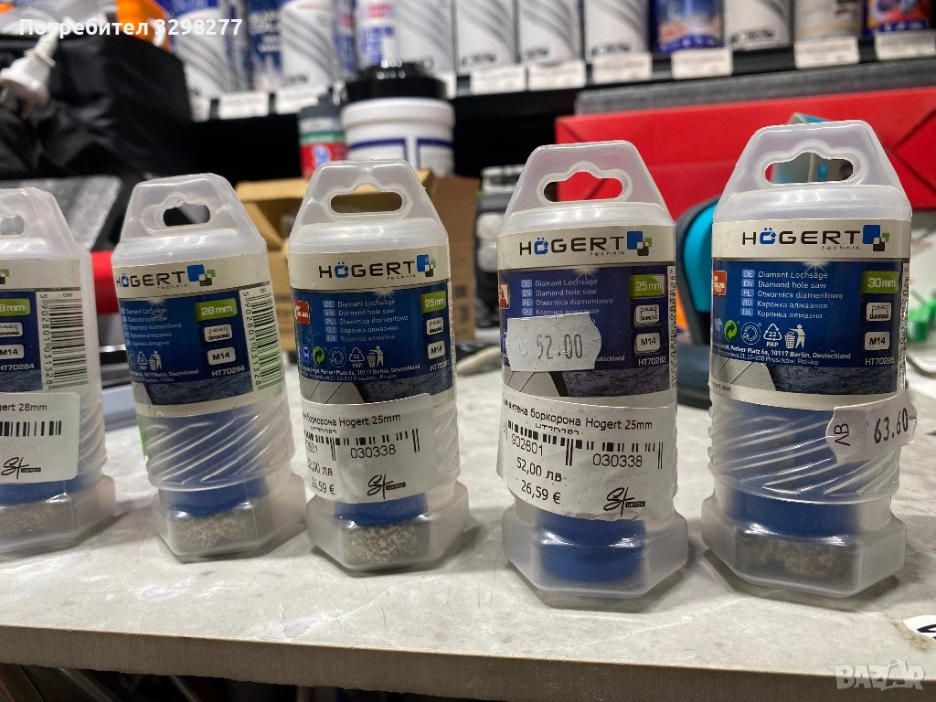 Боркорони последни бройки-30%, снимка 1