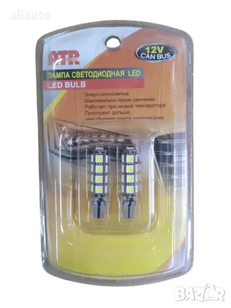 Лед крушки 2бр. за габарит СВ17 T10-W5W 17led 4014smd- 2броя, снимка 1