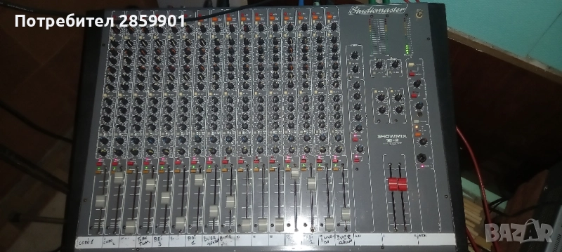Studiomaster showmix 16-2, снимка 1