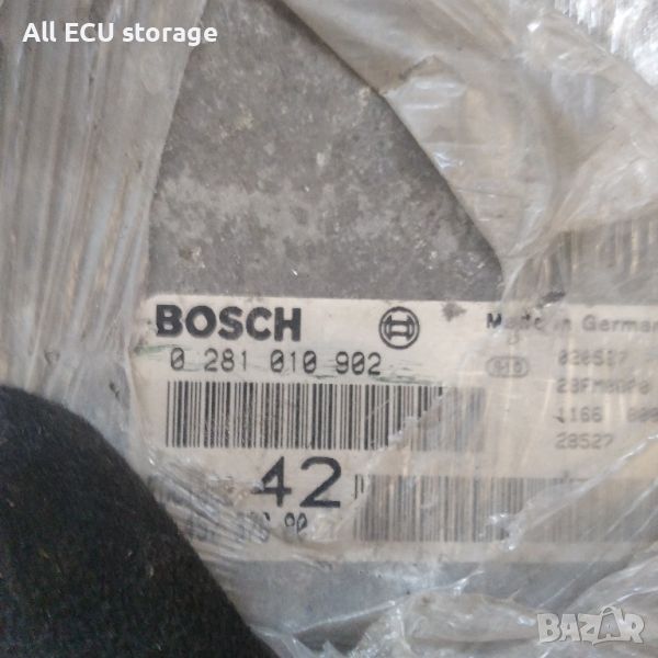 Компютър двигател за Peugeot 607, 2.0HDI Bosch 0 281 010 902, снимка 1