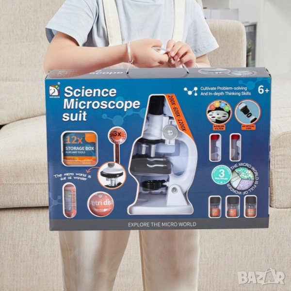 Детски микроскоп Science Microscope Suit 1200X, снимка 1