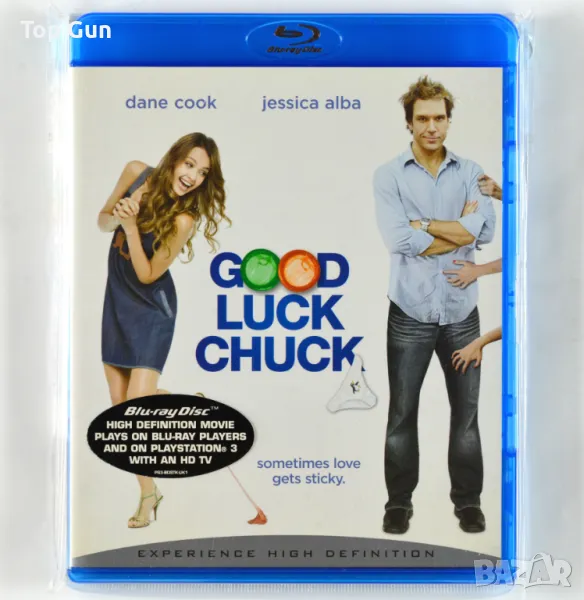 Блу Рей Чък за Късмет / Blu Ray Good Luck Chuck, снимка 1