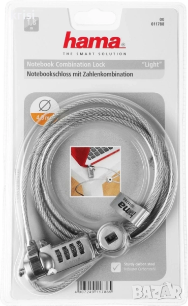 Цифрово заключващо устройство за лаптоп HAMA Light 11788, 4 mm дължина, 180 cm 4-цифрен код, снимка 1