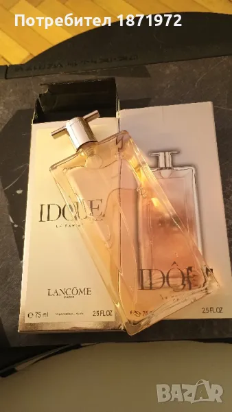 Продавам дамски парфюм ,Lancome Idole 75ml., снимка 1